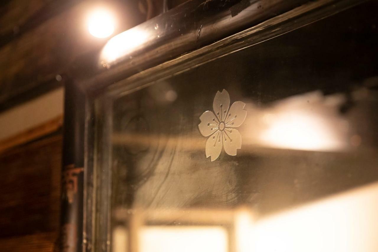 Kanazawa Machiya Kenroku Exteriör bild